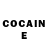 Cocaine Эквадор zhupar