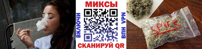 Бутират Butirat  Бабушкин 