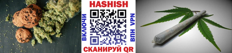 Печенье с ТГК марихуана  наркотики  Бабушкин 