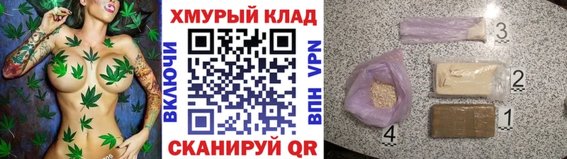 ГЕРОИН Heroin  Бабушкин 