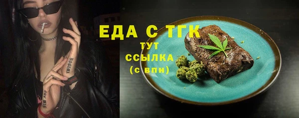 марки lsd Армянск