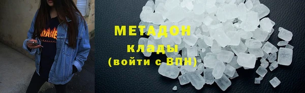 MESCALINE Аркадак