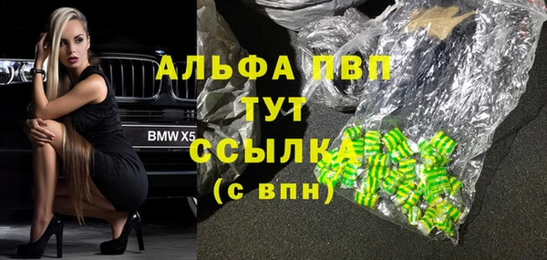марки lsd Армянск