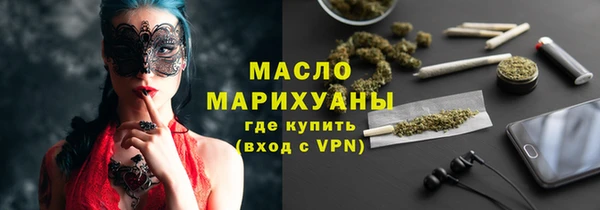 MESCALINE Аркадак