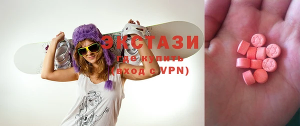прущая мука Чита
