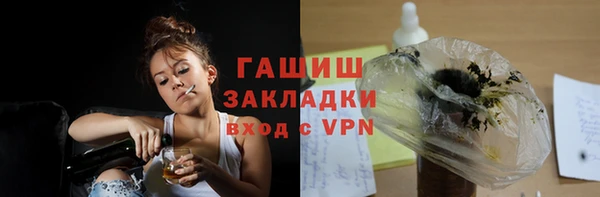 не бодяженный Арсеньев