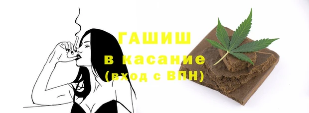 не бодяженный Арсеньев