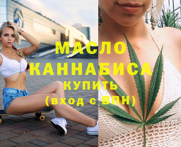 MESCALINE Аркадак