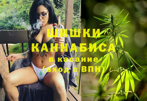 марки lsd Армянск