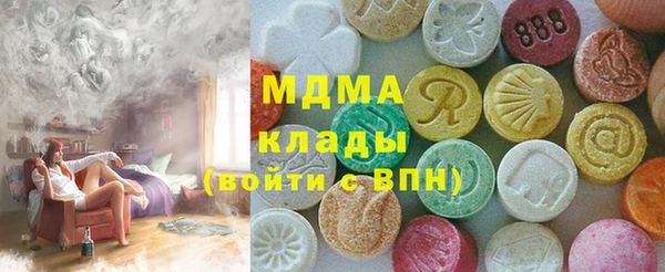 марки lsd Армянск