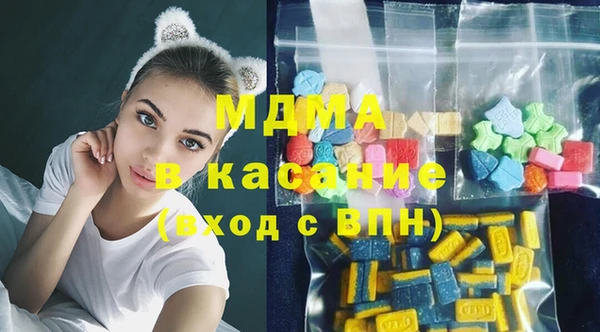 не бодяженный Арсеньев