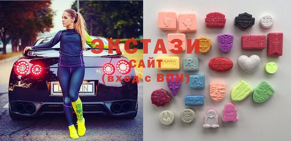 MESCALINE Аркадак