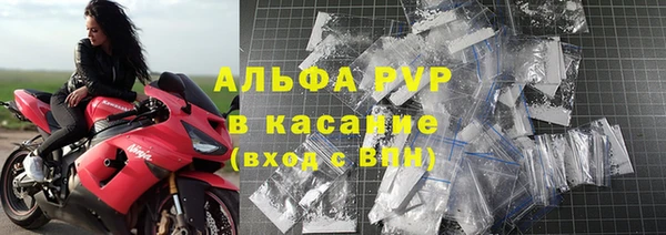 не бодяженный Арсеньев