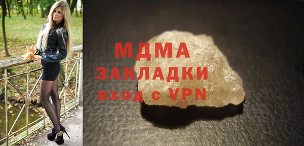 не бодяженный Арсеньев