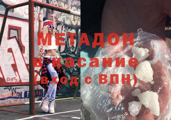 MESCALINE Аркадак