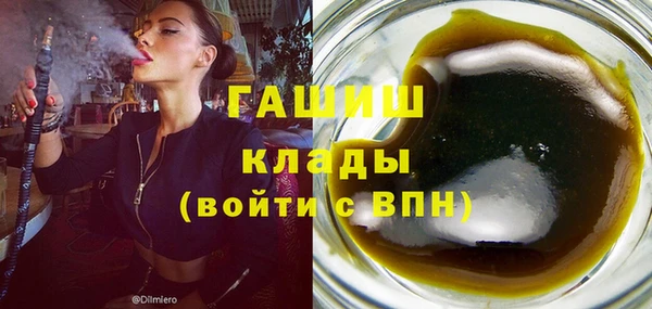 не бодяженный Арсеньев
