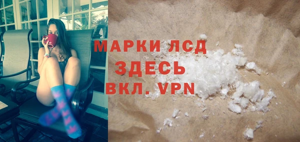 не бодяженный Арсеньев