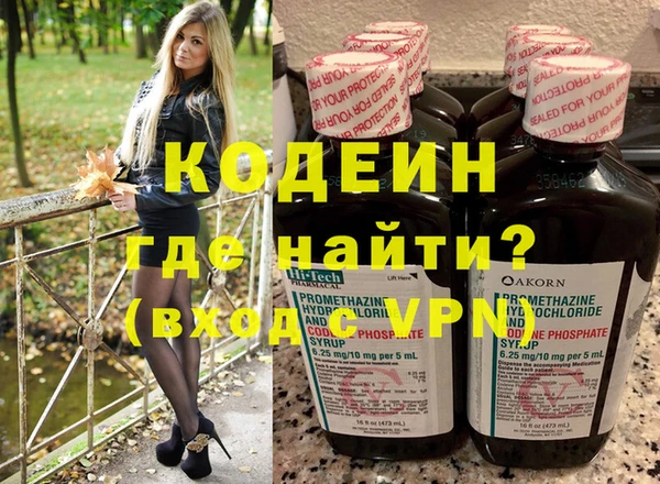 марки lsd Армянск