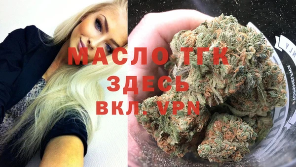 не бодяженный Арсеньев