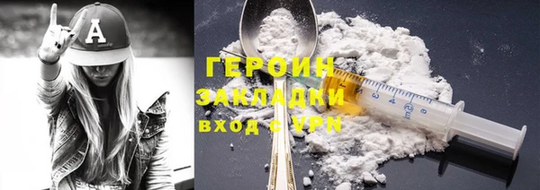 марки lsd Армянск