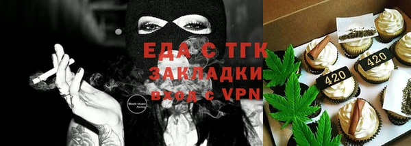 не бодяженный Арсеньев
