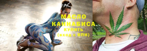 не бодяженный Арсеньев