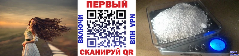 наркота  Бабушкин  МЕТАМФЕТАМИН винт 