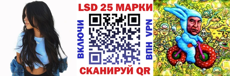 ОМГ ОМГ tor Бабушкин Марки N-bome 1,8мг