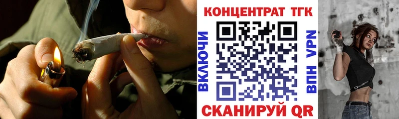 ОМГ ОМГ онион  Бабушкин  ТГК жижа 